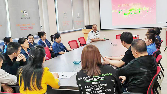 2024年消防知识专题讲座及演练